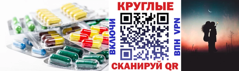 Экстази DUBAI  дарнет шоп  Фрязино 