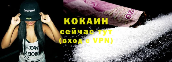 ешки Абдулино