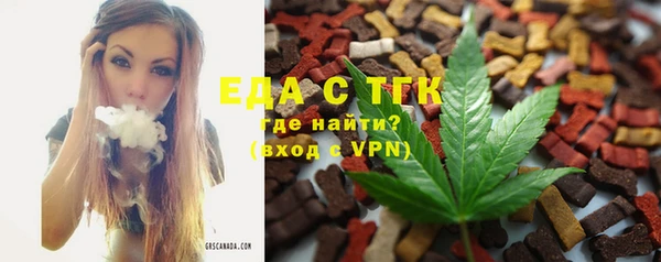 ешки Абдулино