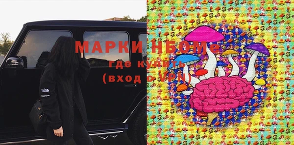 ешки Абдулино