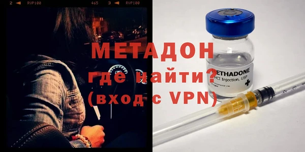 ешки Абдулино