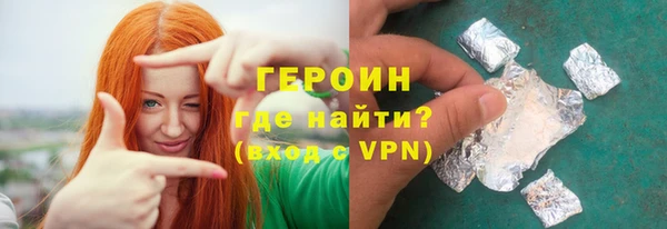 ешки Абдулино