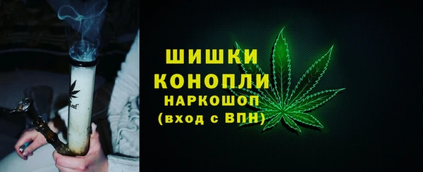 ешки Абдулино