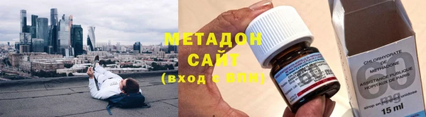 шишки Абинск