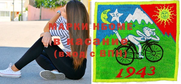 ешки Абдулино