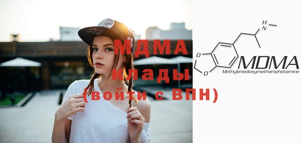 ешки Абдулино