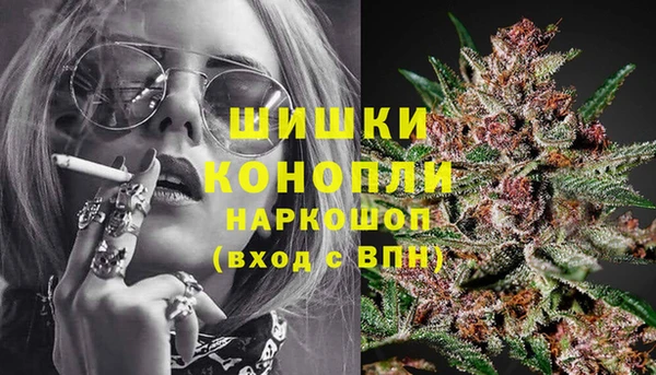 ешки Абдулино