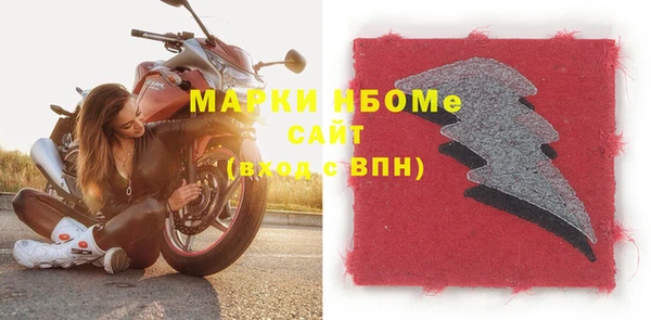 ешки Абдулино