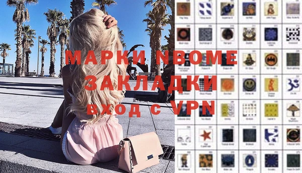 ешки Абдулино