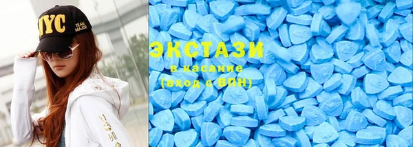 spice Абаза