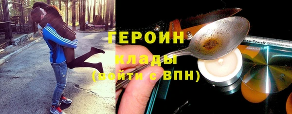 ешки Абдулино