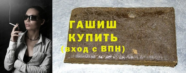 spice Абаза
