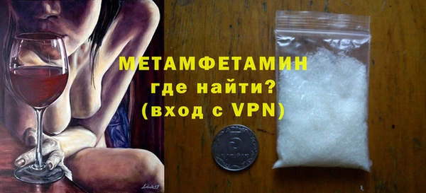 ешки Абдулино