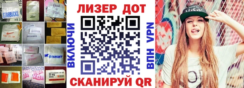 LSD-25 экстази ecstasy  Фрязино 