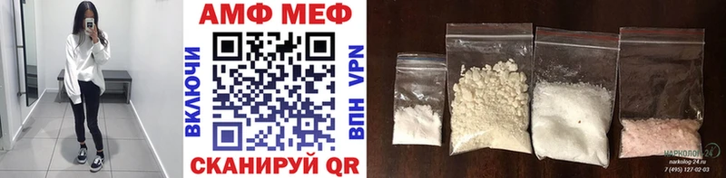 Первитин витя  Фрязино 